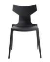 Re-Chair Powered By Illy (2pcs)